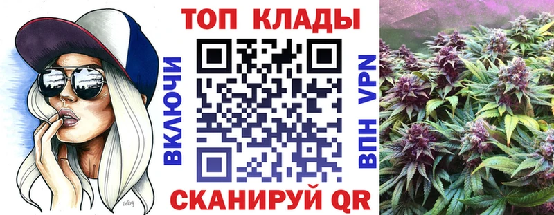 Цена Сусуман Конопля Cocaine Мефедрон