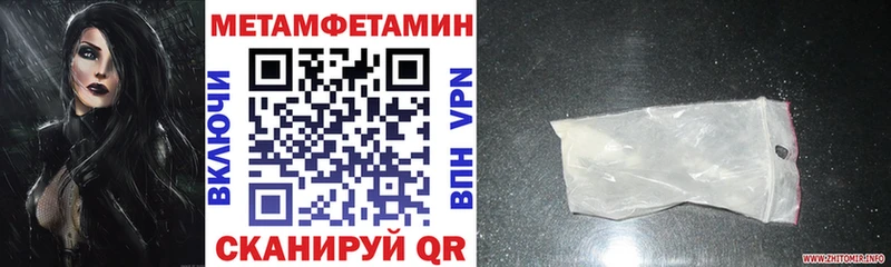 АМФЕТАМИН Розовый Сусуман