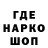 Амфетамин VHQ nUdi