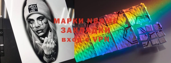 мяу мяу мука Абдулино