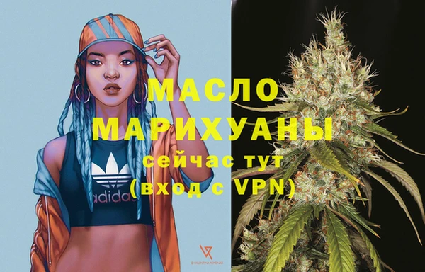 мяу мяу мука Абдулино