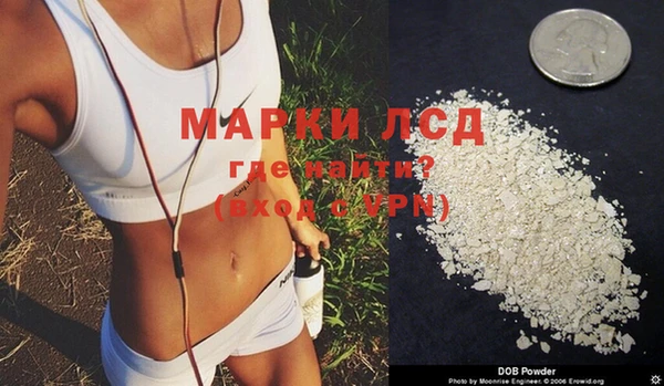 мяу мяу мука Абдулино