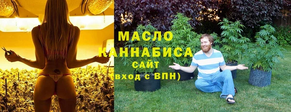 прущая мука Абинск