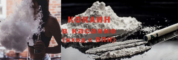 прущая мука Абинск