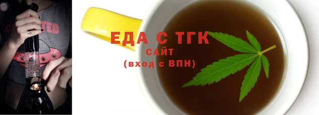 мескалин Апатиты