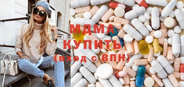 мяу мяу мука Абдулино
