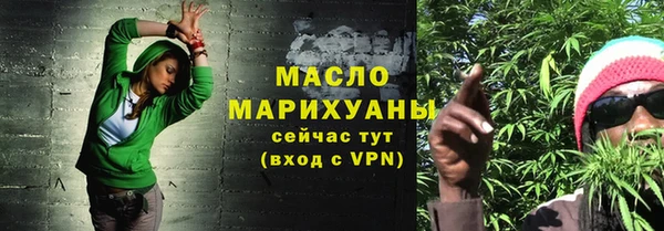 мяу мяу мука Абдулино
