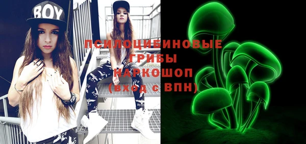 мяу мяу мука Абдулино