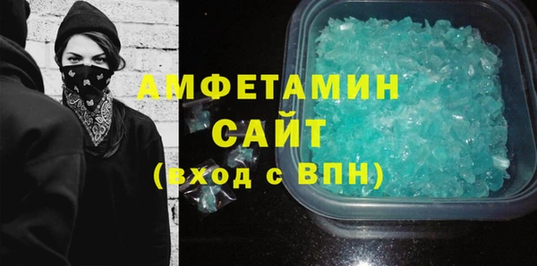 мяу мяу мука Абдулино