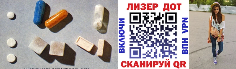 как найти   OMG ONION  ЛСД экстази ecstasy  Сусуман 
