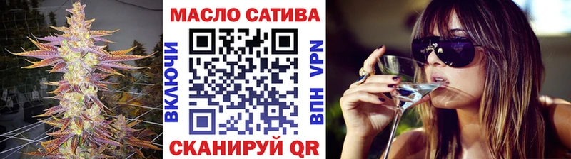 Дистиллят ТГК жижа  Сусуман 